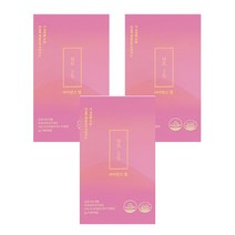 딥트 3일 사이언스 업 8포 연애인 다이어트, 8포 ×3박스