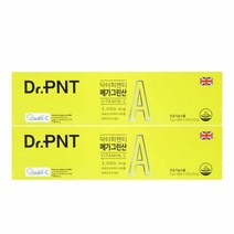 닥터PNT 메가그린산 VIT-C (90일분) x2개 사은품증정, 270g, 2개