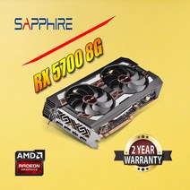 사파이어 그래픽 카드 RX5700 8G RX5700XT 8GB 니트로 파운더 AMD 7nm 256bit PCIE4.0X16 비디오 데스크탑 PC 컴퓨터 게임 맵 호환, 01 RX5700 8G