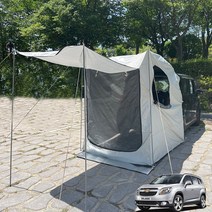 올란도 텐트 꼬리 차차차 모기장 카크닉 차량용 스텔스 카쉘터 차크닉 실버베이지 확장형, 텐트실버베이지_20cm 확장형_우레탄_줄좌석