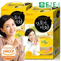 담터 단호박마차 50+50T 호박차 식사대용 마차, 50개, 17g