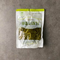 국내산 삶은 고사리 토란대 취나물 연근채 곤드레나물 고구마줄기 배추우거지 무청시래기 우엉채 도라지, 팩, 삶은 무청시래기 400g