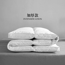 구스 토퍼 돌침대용 라지킹 오리털 다운 매트리스, 단일사이즈