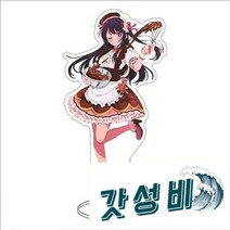 Sagapo 오시노 아이 상품 호시노 루비 아리마 카나 아크릴 모에 귀여운 장, 11 19