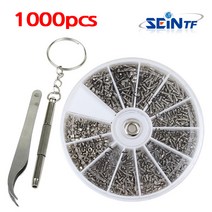 세인티에프 안경 나사 세트 선글라스 시계 드라이버 부속 수리, 14종