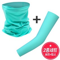 UV차단 멀티 쿨스카프 토시세트 ANT-SPO-0223-그린, ANT-SPO-0223-민트, FREE