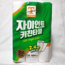 트레이더스딜 자이언트 키친타월 (100매x12롤)