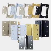 경첩모음 나비경첩 스테인레스 방문 화장실 일반 이지 스프링경첩모음, 4040 스프링 경첩, 크롬