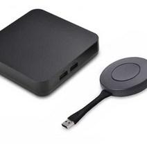 hdmi무선송신기 디스플레이 미러링 모바일 tv연결, 수신기 1개 + USB 송신기 2개