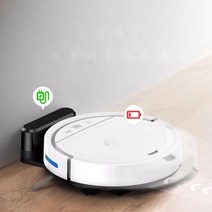 자동충전 도킹 로봇 진공 청소기 스마트 집진 낙상방지 센서, 화이트 WIFI + 충전