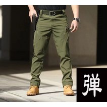 남성용 신축성 용수철 가을 육군 군사 전술 캠핑 바지 하이킹 트레킹 물고기 등반 소프트쉘 속건성 스포츠, 04 IX9 Green_05 XXL