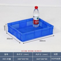 콘티박스 플라스틱 바구니 회전율 상자 직사각형 화물 프레임 대형 중공 표현 야채 및 과일 보관 공장, 녹색, 바구니 360~80개(38*30.5*9cm)