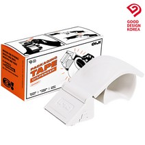 OIJI 패키징 테이프 디스펜서 3세대, 화이트, 6개