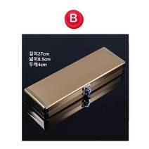 은서네가게 민물낚시찌 찌통 케이스