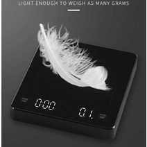 커피 전자저울 커피콩 계량 기구, 블랙 전자저울 (배터리+충전)