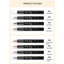 16 색 방수 비 매끄러운 아이 메이크업 진주 빛 섀도우 스틱 고광택 회전 매트, 한개옵션1, 03 04 Light Khaki