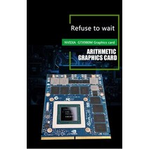 [해외] 노트북 그래픽 카드 GTX980M 8GB GTX970M 6G DELL.HP MSI MXM 슬롯 용, GTX 980M
