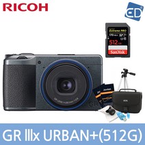 [리코정품] RICOH GR IIIx Urban Edition / 리코 디지털 카메라+메모리+가방+액정필름 / ED, 05정품 리코GRIIIx Urban Ed+512G패키지