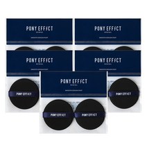 [포니이펙트] 스무스 도우퍼프 5세트 (10개입), 스무스도우퍼프(2개입)*5세트