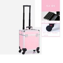 전문가용 4단 이동식 메이크업 화장품 박스 분리형 캐리어 네일박스 반영구 출장 가방, 핑크 홑겹