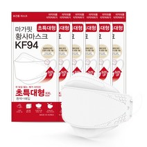 마가핏 황사마스크 초특대형 KF94, 1매입, 30매, 화이트