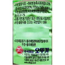 주 오뚜기 주 오뚜기 사과식초 오뚜기 1.8L 다팜 식당 카페 업소 상품 사과식초, 1