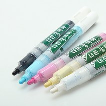 문화/더존 물백묵펜 낱개, 검정, 4.9mm 1개