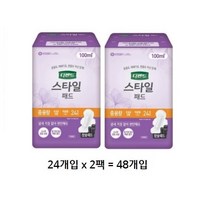 디펜드 스타일 패드 참숯 여성용 중용량, 48개입, 2개