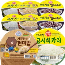 오뚜기 햇반 작은공기 130g 현미밥 발아현미밥 210g 12개 3개 24개 36개, 오뚜기밥210g x 18개