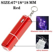 유리칼 미니 업그레이드 안전 망치 for car key chain knife life 절약 안전 벨트 커터 파괴 측면 창 2022 new design abs, 정전기 제거