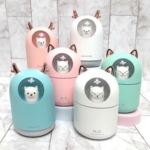 1+1 건조한 사무실 청소간편 가습기 자동차용 충전식 탁상용 개인용 미니 가습기 실내 가성비 조명 가습기, 댕댕이화이트, 댕댕이화이트