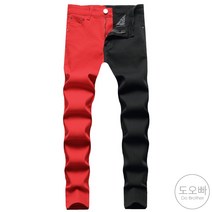 도오빠 남성 배색 청바지 반반 데님팬츠 슬림핏 스키니진 스판 면바지 블랙진 봄 가을 남자청바지