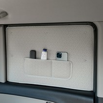 차량용 햇빛가리개 차박커튼 맞춤제작 풀세트, 기아자동차, 셀토스, 1개