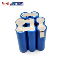 배터리 5000mAh 적용 REMS 14.4V 18650 Li-ion 571550 571555, 1개