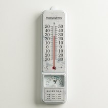 국산 플라이토 굿데이 나무무늬 온습도계 32.5cm, 굿데이 마블