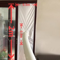 에어컨 어에컨커버 에어컨청소 세측유니버설 에어 잠금 창 씰 천 플레이트 지퍼 및 접착식, 200x50cm