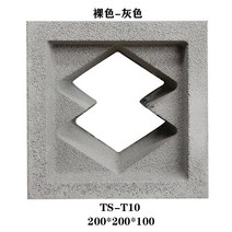 담장블럭 큐 콘크리트 블럭 벽돌 발포세라믹망홍중공 입체아트망홍 장식칸막이사각펀칭단다공 칸, 04 화이트