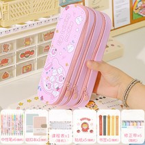 일본 3단 대용량 문구함 필통 학생 문구 케이스 수납함, 체리토끼+학습패키지 수업시간표