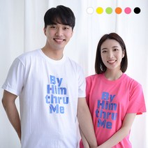 교회단체티 By Him Thru Me 성인용 고집쟁이 단체티셔츠 여름성경학교 교회학교 하나님이 나를 사용하세요