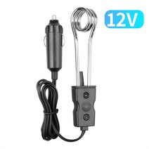 차량용히터 온풍기 자동차 휴대요 차박자동차 침수 히터 12V/24V 120W 휴대용 고품질 안전 전기 보일러, 02 24v