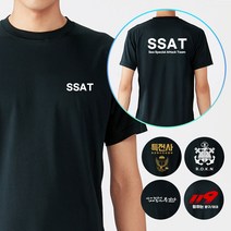 블랙 해양 쿨론 SSAT 해양특공대 반팔티셔츠