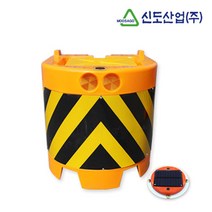 신도 도로 추돌 방지 충격 흡수 방호벽 중형 깜박이 반사테이프 장착 너비 900