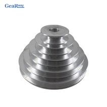 풀리 5단 a형 v벨트 파고다 외경 150mm 알루미늄 14161819 242528mm 보어 v벨트, 20mm