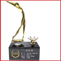 골프트로피 홀인원패 이글패 싱글패 상패제작 공장직영, 9
