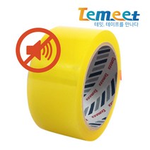 테밋 무소음 투명 opp 박스 테이프 48mm X 40M, 50개