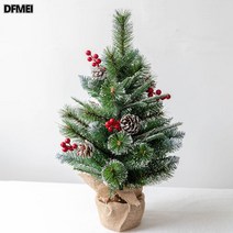 60/90cm 가정용 테이블 트리 장식 솔잎 PE 믹스 트리 쇼핑몰 윈도 트리 장식, 60Cm