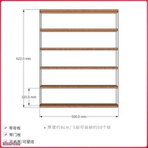 아크릴계단 LED 피규어 보관함 트로피진열장 진열대제작 피규어아크릴케이스 아크릴 진열장 피규어베이스 프라모델진열장 조립식장식장 투명아크릴케이스, 흰색