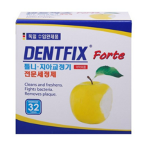 덴트픽스 틀니 치아교정기 전문세정제, 32개, 8개