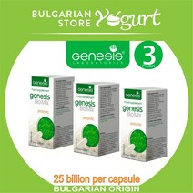 GENESIS 제네시스 불가리아 유산균 BioMix 30캡슐 X 3통 5통, 30정