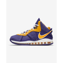 NIKE 나이키 르브론 VIII DC8380-500